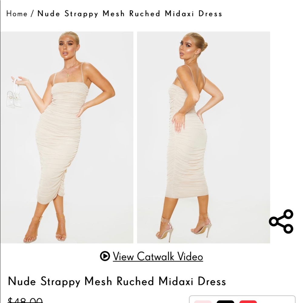 Prettty little thing nude strappy mesh medium